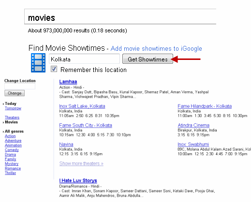 Специальный поиск Google: расписание сеансов фильмов