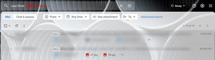 Поиск в хранилище Google Gmail