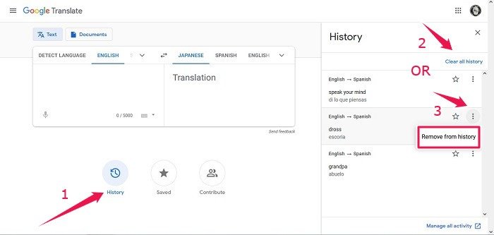 Google Translate Guide Desktop Удаление истории