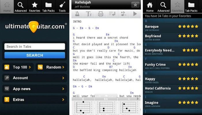 гитарное приложение-ультимативная гитара