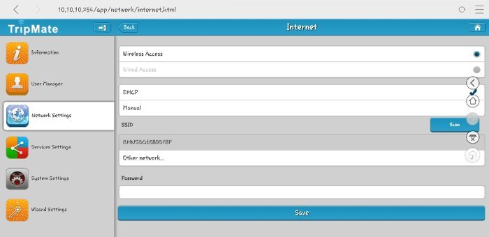 Настройте свой домашний SSID для TripMate.