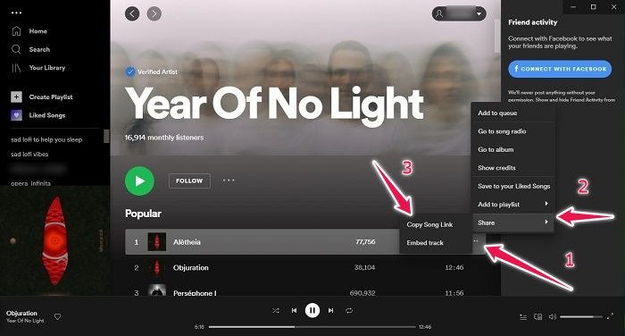 Как создать коды Spotify для рабочего стола, скопировать ссылку на песню