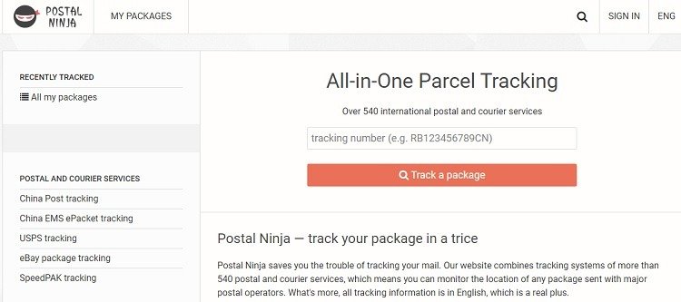 Как легко отследить посылку Online Postal Ninja