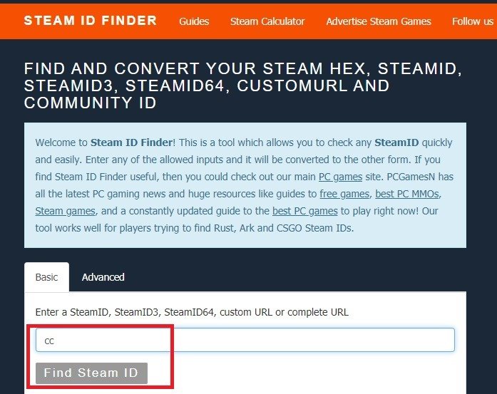 Как найти свой идентификатор Steam и настроить идентификатор поиска