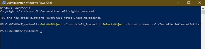 Как получить список всего установленного программного обеспечения в системе Windows Powershell
