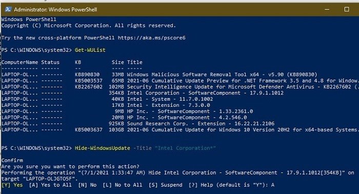 Как скрыть обновления с помощью Powershell в Windows 10. Скрыть обновление, подтвердить