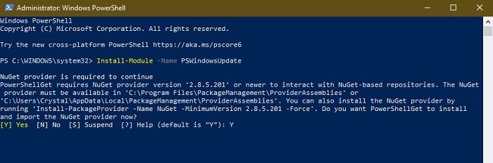 Как скрыть обновления с помощью Powershell в Windows 10 Powershell Подтвердить установку