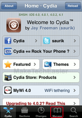 iPhone-Cydia-Управление-Вкладка