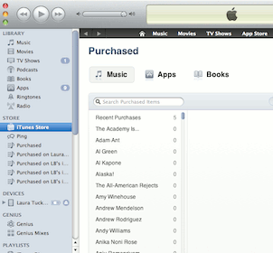 Список покупок в iTunes