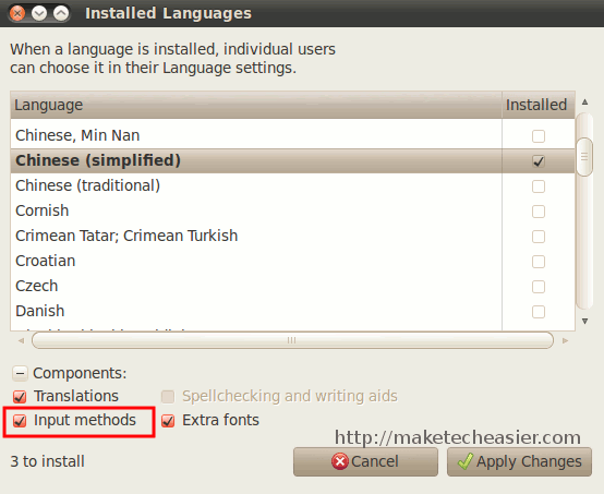 ibus-install-language1