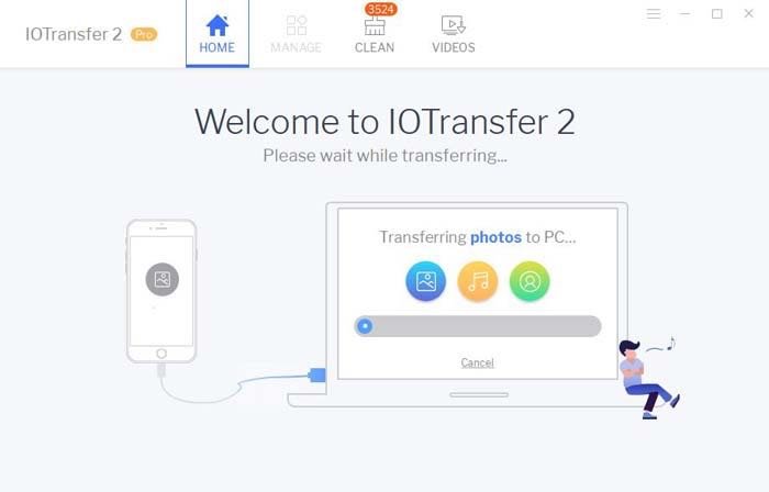 iotransfer-блок-передача