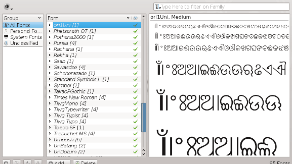 Настройки шрифта KDE