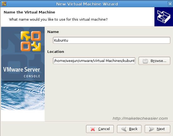 Кубунту VMware 3