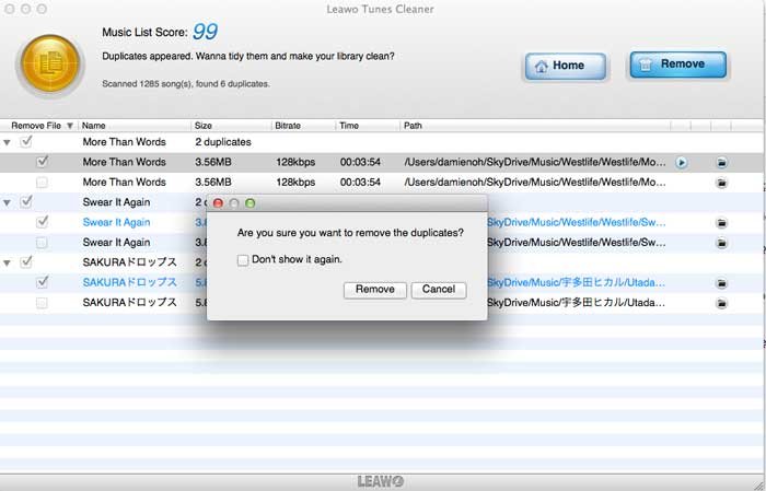 leawo-tunes-cleaner-удалить-дубликат