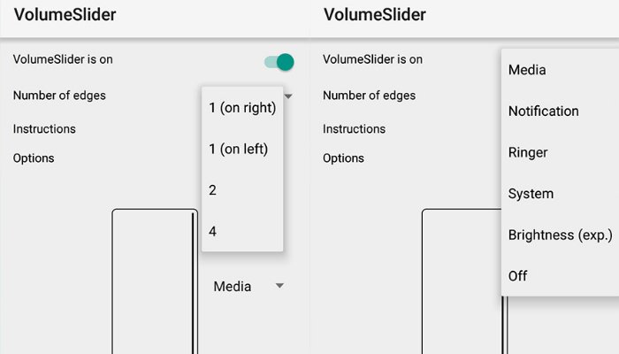 моды-android-volumeslider