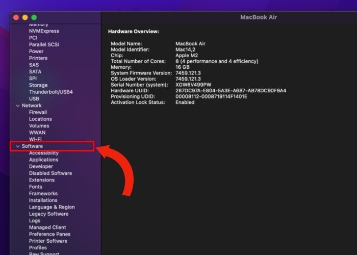 Программное обеспечение боковой панели Монтерея