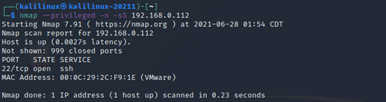 Nmap без рута