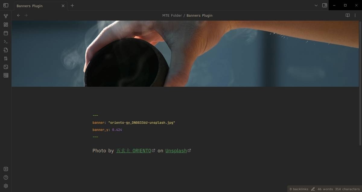 Обзор плагина «Баннеры» в Obsidian.