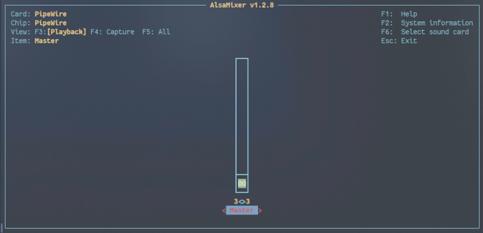 Трубопровод Alsamixer