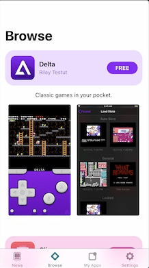 Играйте в эмуляторы на iOS Mail Delta Altstore