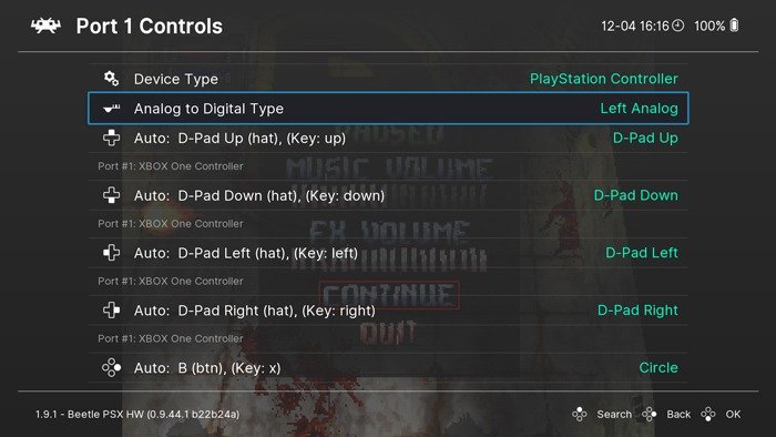 Играйте в игры для Ps1 на ПК Retroarch Analog To Digital