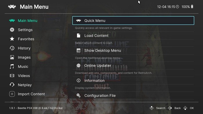 Играйте в игры для Ps1 на ПК с загруженным быстрым меню Retroarch