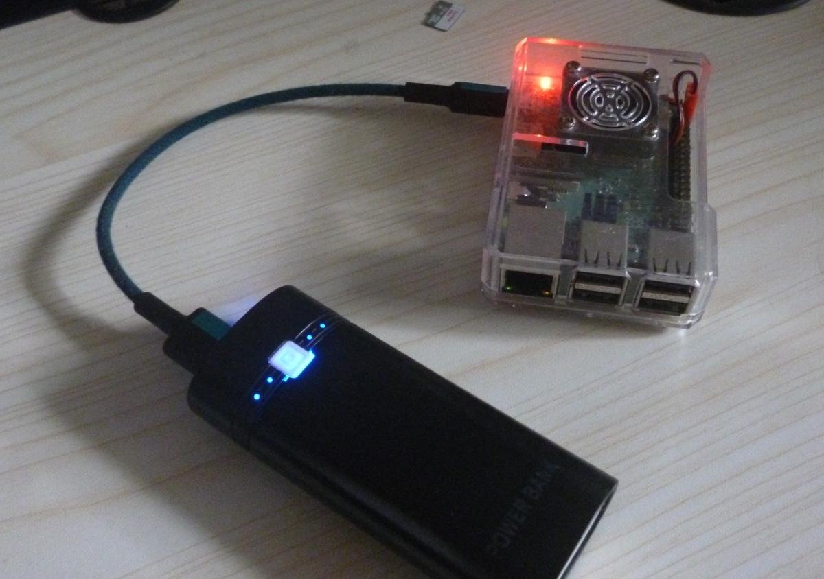 Power Bank для питания Raspberry Pi