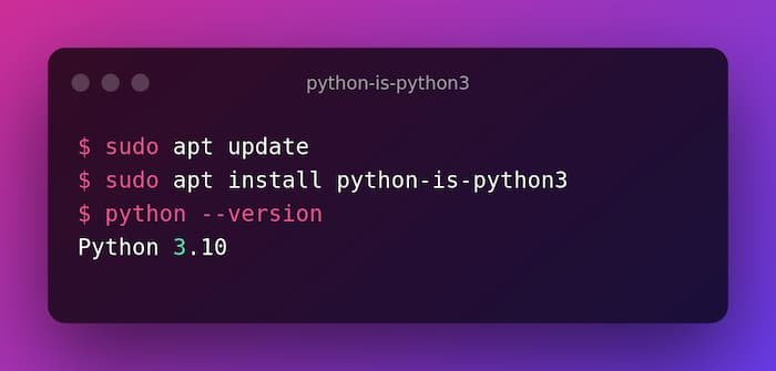 Питон — это Python3