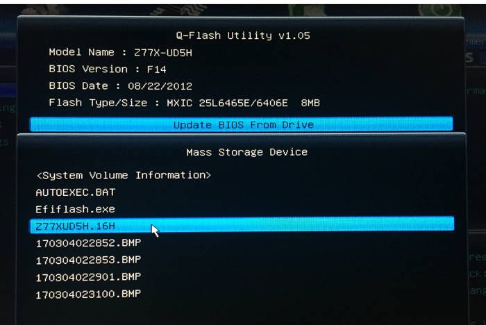 qbios-обновление-биос-4