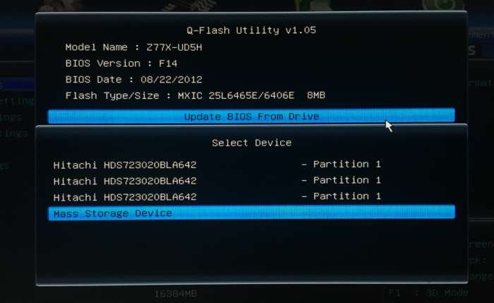 qbios-обновление-биос-6