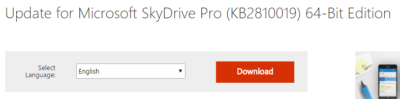 удалить-skydrive-pro-загрузить-исправление