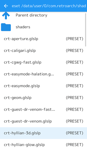 Руководство Retroarch для Android: Шейдеры 2