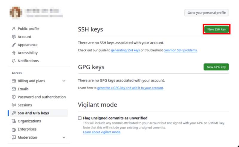 Снимок экрана, на котором выделена кнопка «Новый ключ SSH» на странице ключей SSH и GPG.