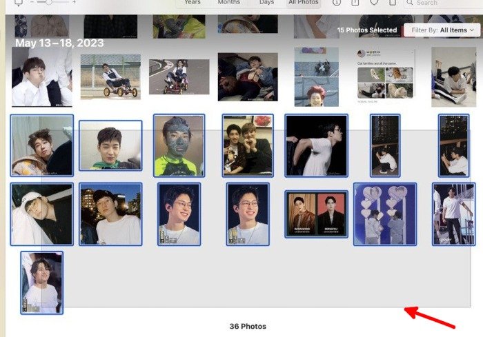 Выберите несколько фотографий Mac, щелкните и перетащите