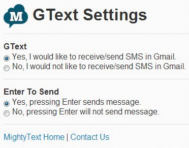 send-sms-gmail-настройки