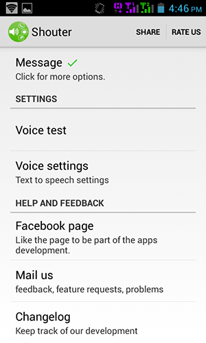 Shouterandroid-настройки