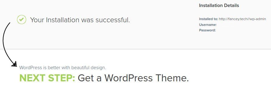 Установка WordPress прошла успешно.