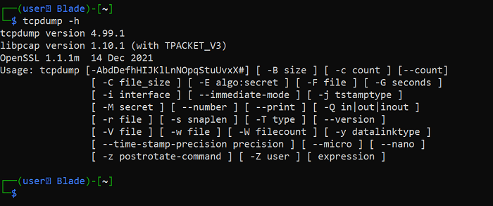 Команда справки Tcpdump