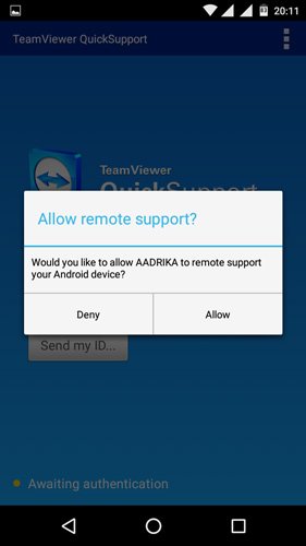 TeamViewer-разрешить-соединение