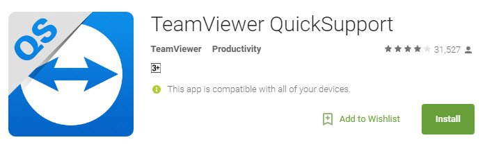 TeamViewer-установить-Android-приложение