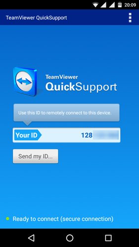 уникальный идентификатор TeamViewer