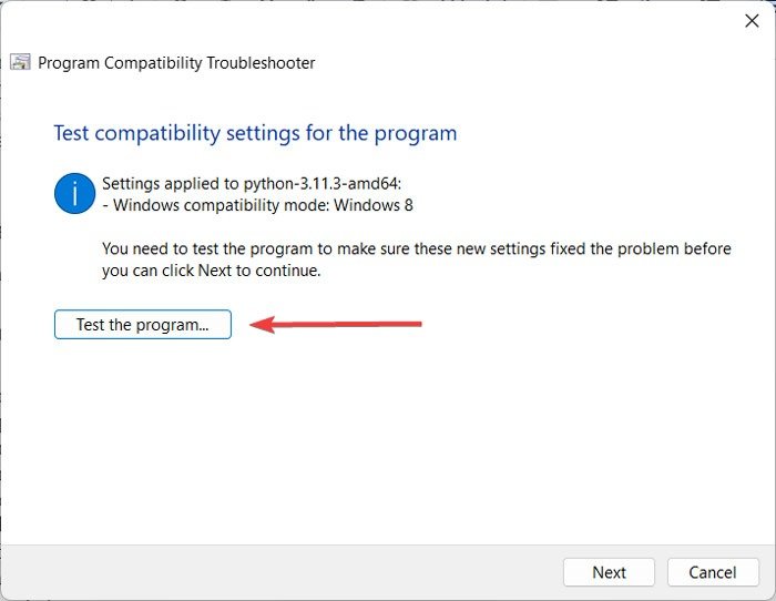 Нажмите кнопку «Протестировать программу» в средстве устранения неполадок совместимости.