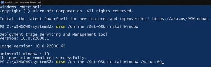 Что нужно сделать до и после установки Windows 11 Powershell Set