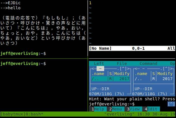 Разделение кварталов Tmux