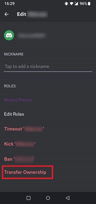 Кнопка «Передать право собственности» в приложении Discord.