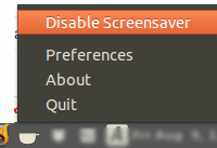 Ubuntu-отключить-скринсейвер-большой палец