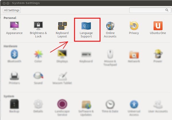 Ubuntu-система-настройки-поддержка языка