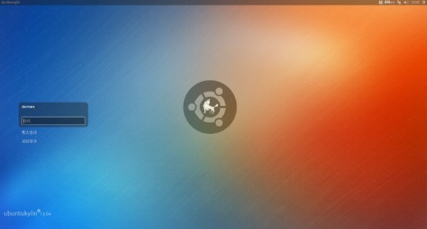 ubuntukylin-экран входа в систему