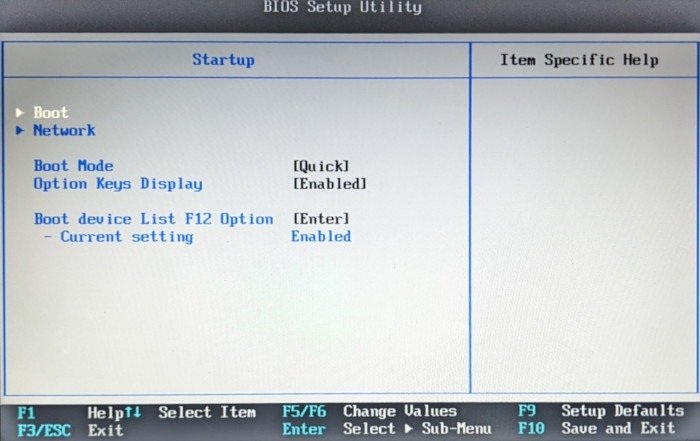 Сравнение Uefi и Bios 01 Меню загрузки Bios