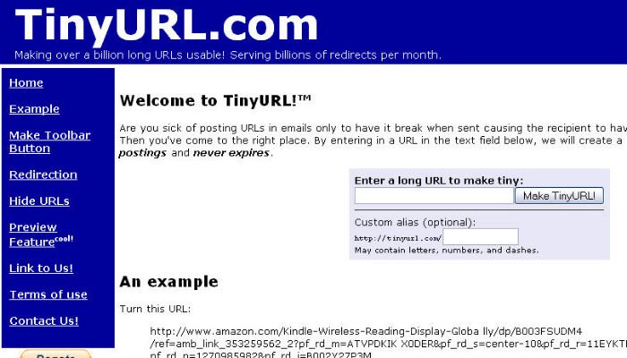 URL-короткий-tinyurl